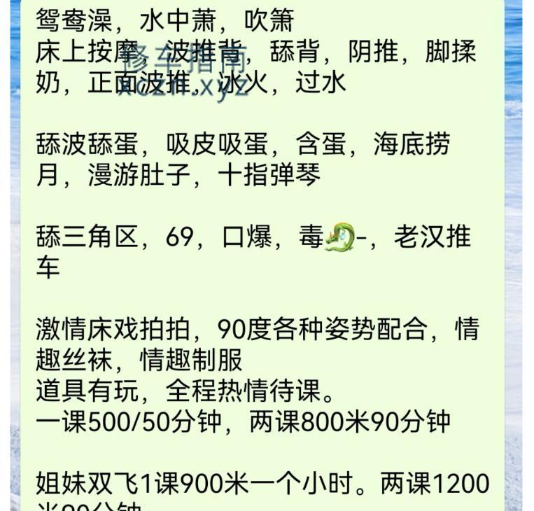 原大胖妞