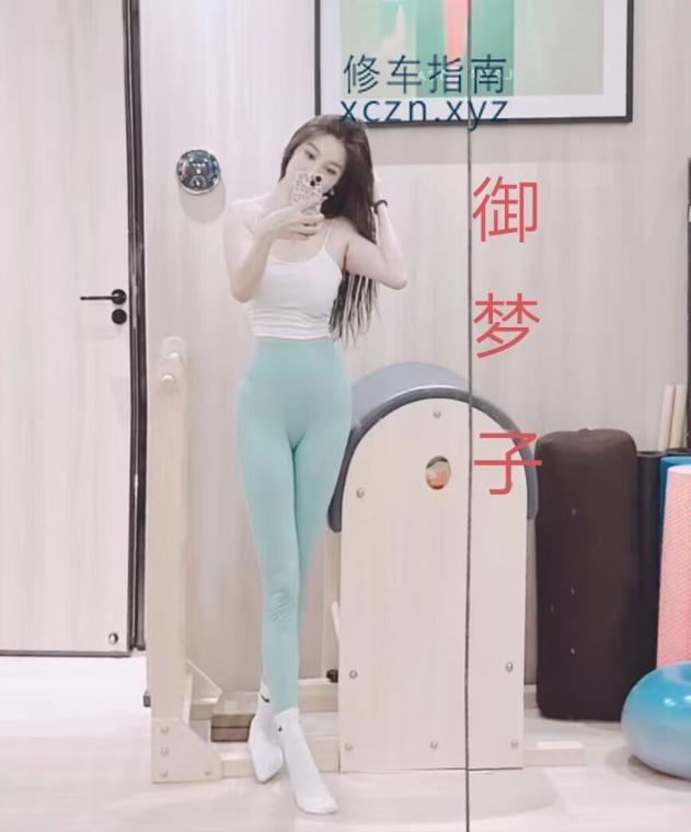 [广东-]西区御梦子