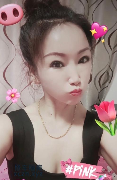 固始阿姨