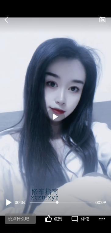 [江苏-南通]南通温柔小姐姐