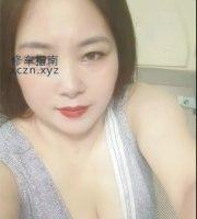 [重庆-沙坪坝]沙坪坝熟女
