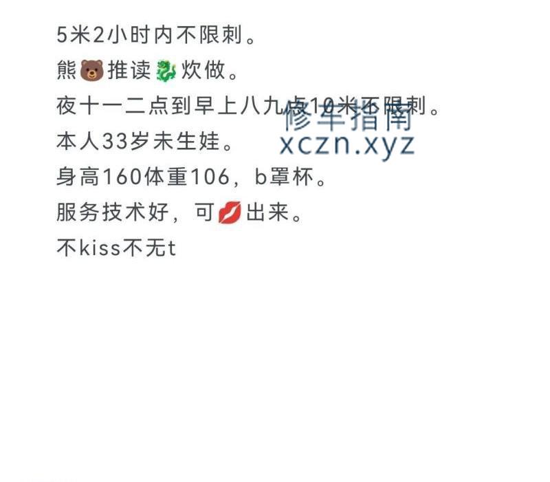 [福建-福州]抚州王庄小狐狸不限次