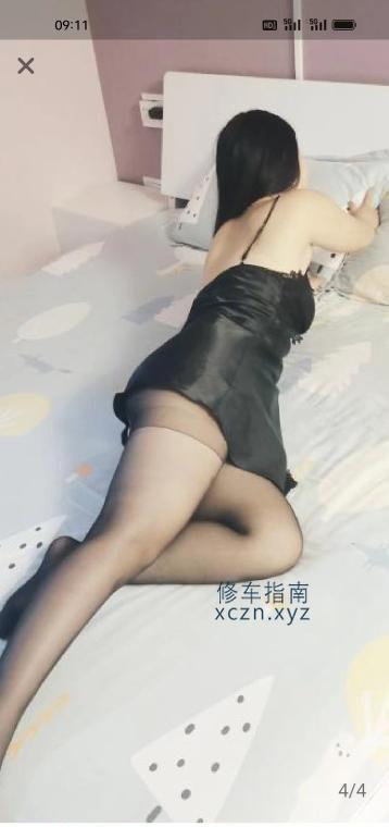 济南红灯区非常棒