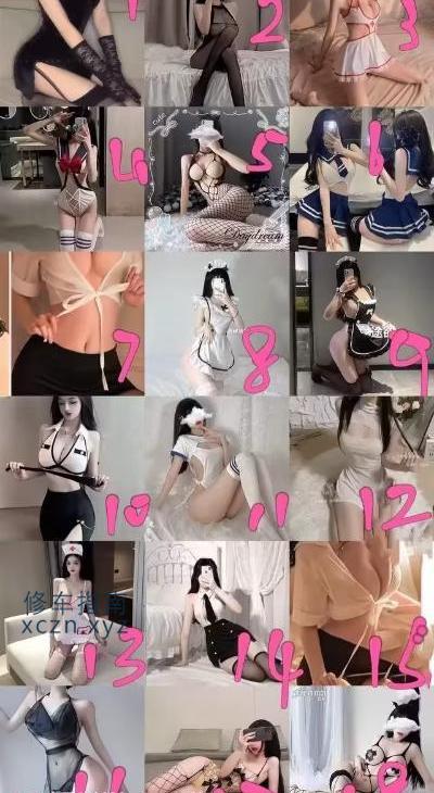 [浙江-嘉兴]嘉兴肉肉开