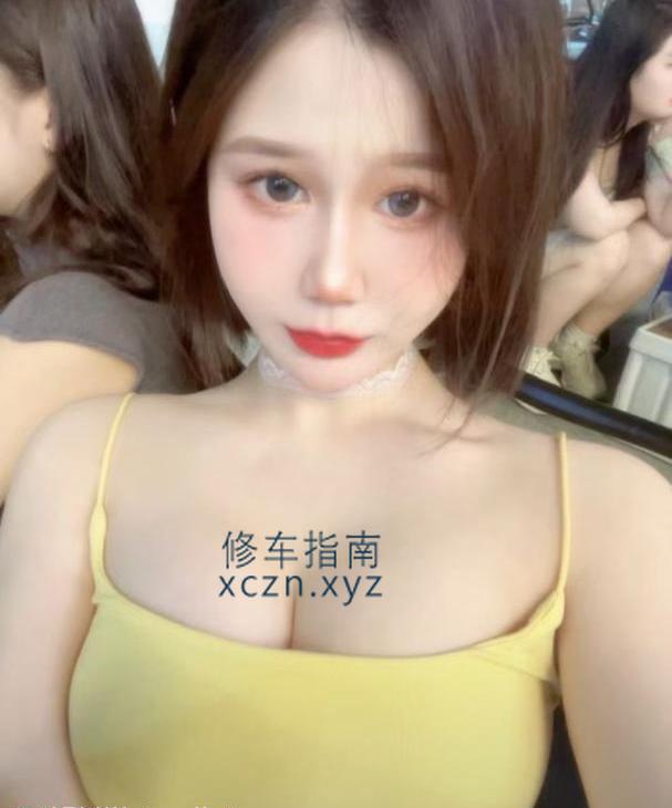 济南雅儿爽记