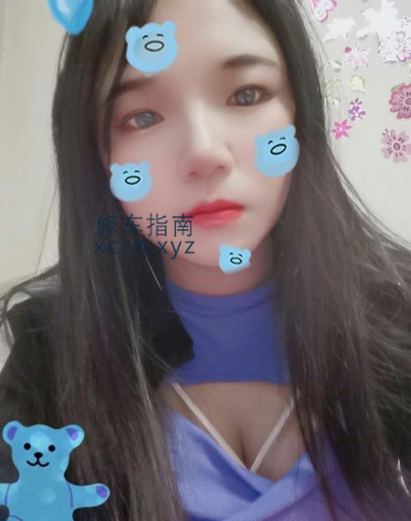 [河北-石家庄]石家庄彩琪