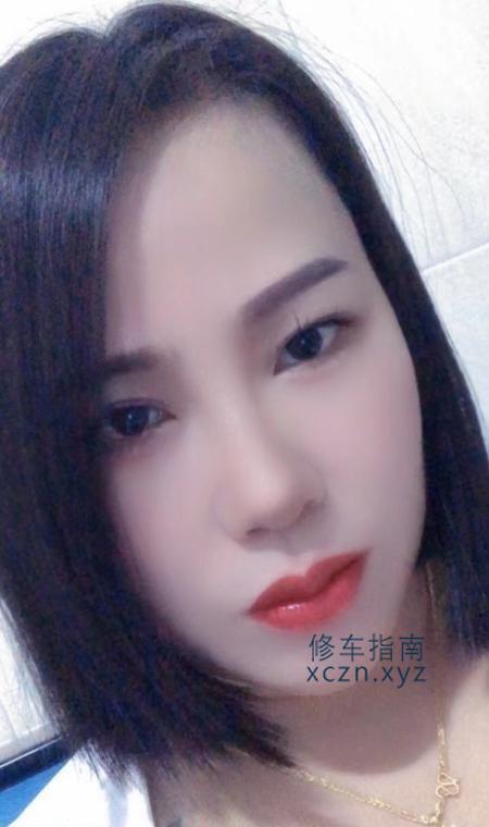 珠海洗浴爽记
