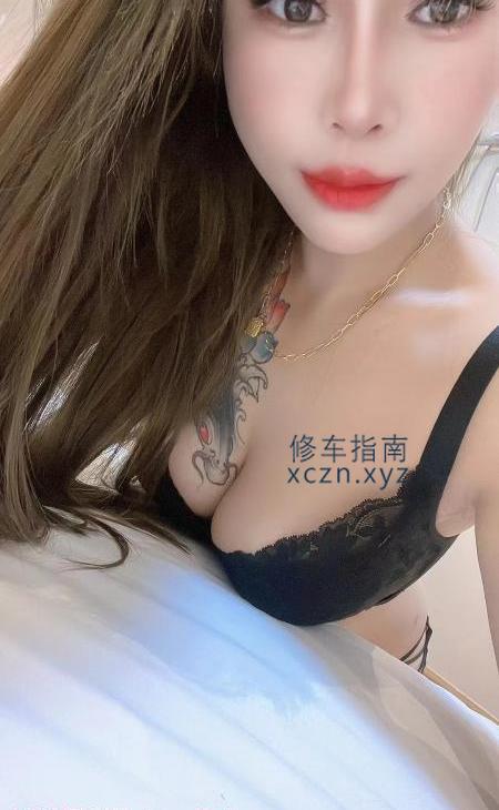 甄甄小姐姐
