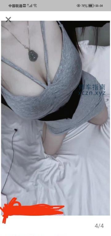 济南静耳轩专业采耳