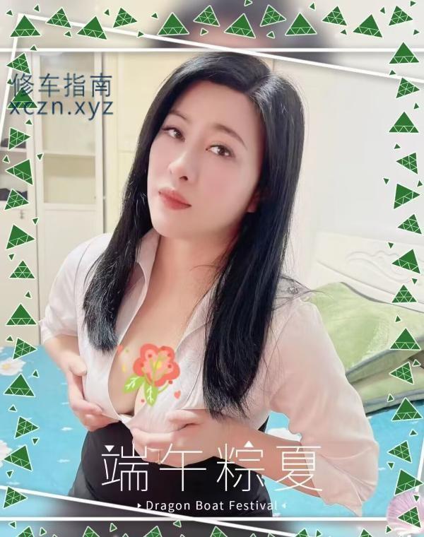 [上海-浦东新]周浦小鱼儿