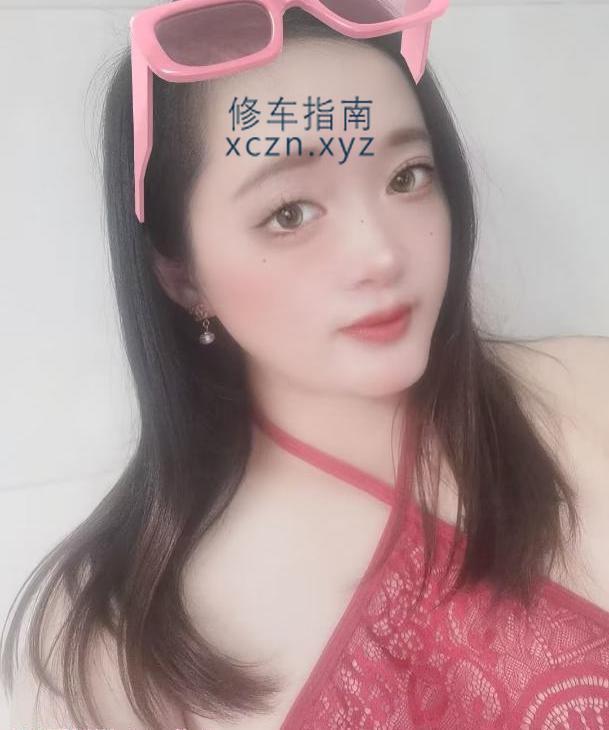 私定双飞