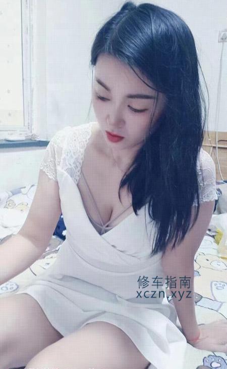 美眉