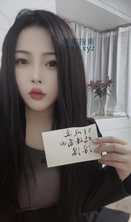 [福建-莆田]舌吻妹子深深