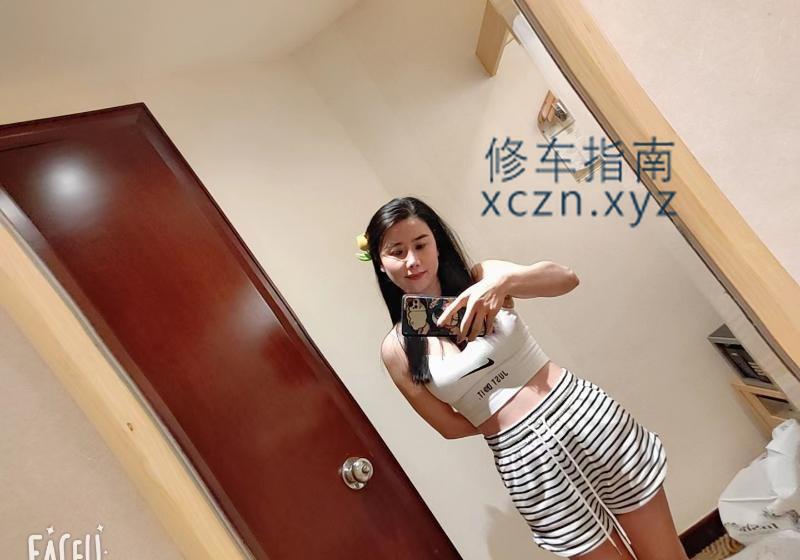 自聊妹子