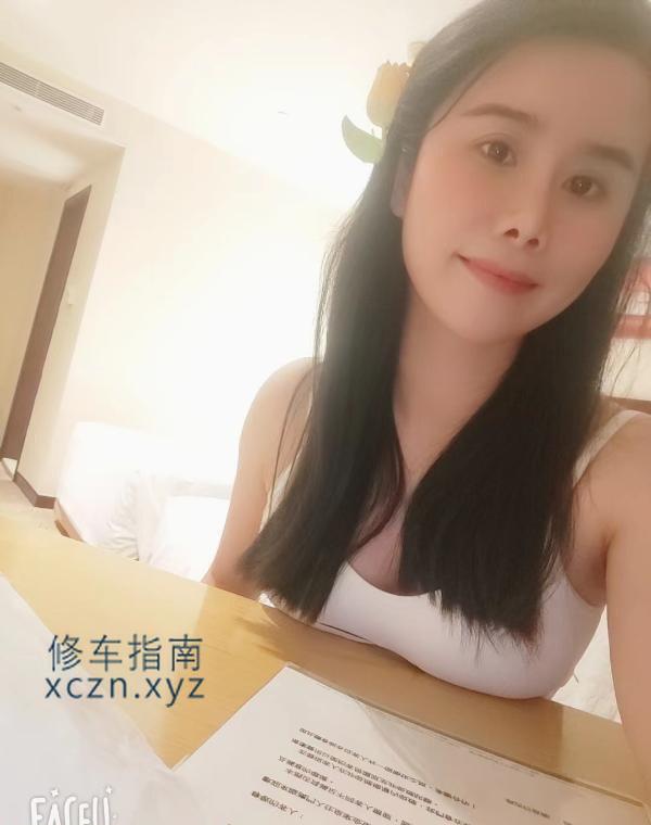 自聊妹子