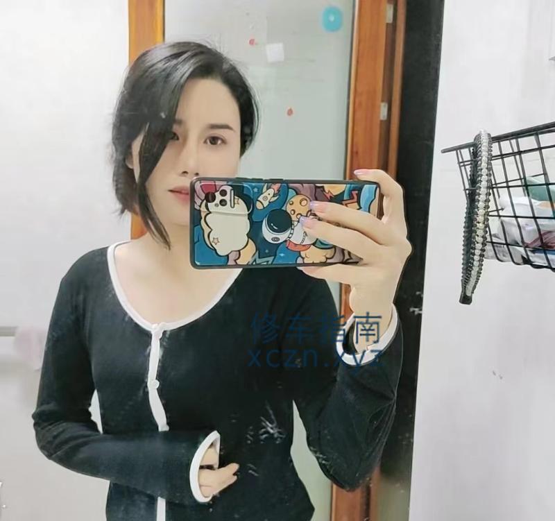 自聊妹子