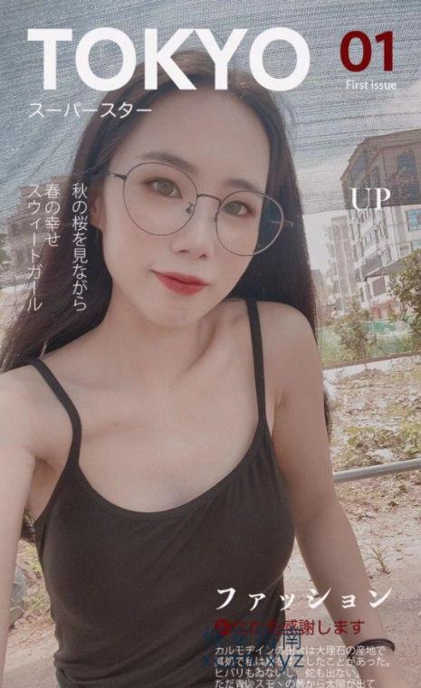 [澳门特别行政-]澳门小仙