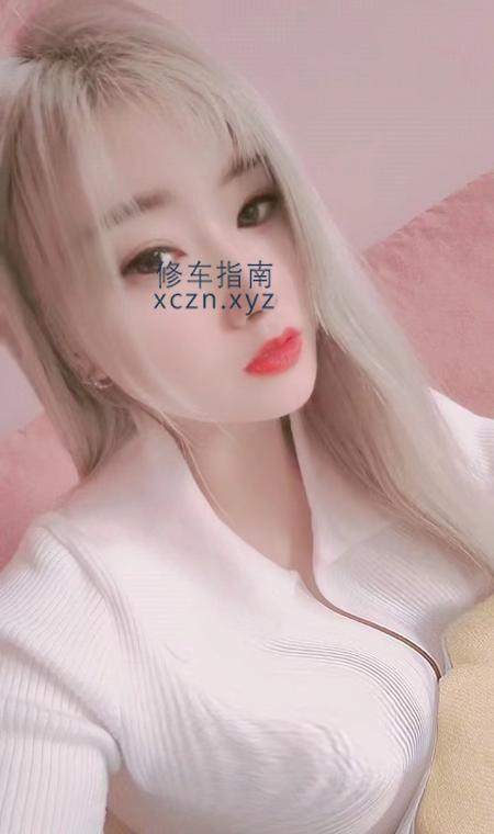 [重庆-沙坪坝]沙坪坝长腿白嫩妹子