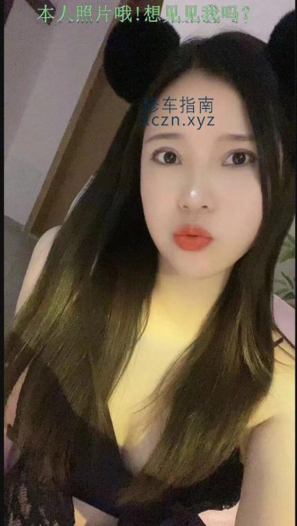 佛山佰妍坊养生足浴爽记