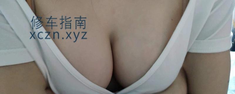 [上海-静安]静安欲望良人萌萌