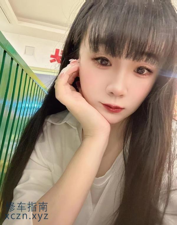 济南洗浴爽记
