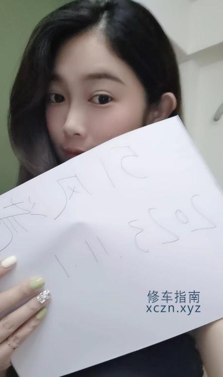 [海南-海口]海口小甜妹