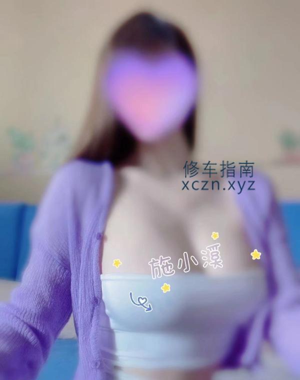[辽宁-大连]大连施夕