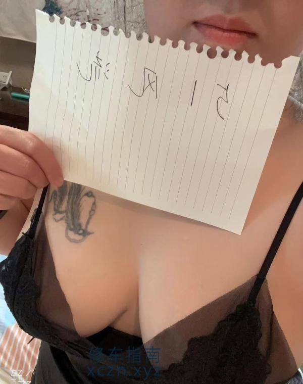 [浙江-嘉兴]嘉兴bbw小姐姐