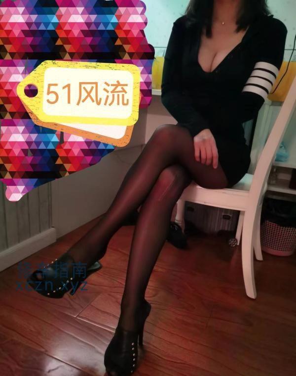 [陕西-西安]未央区大胸露西
