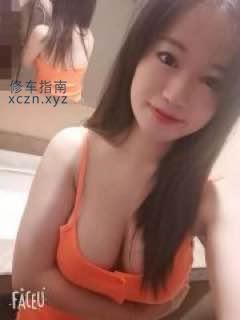 济南特服爽记