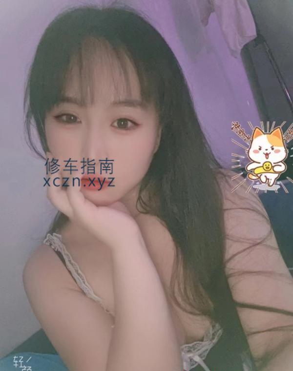[上海-杨浦]特色水床雯雯