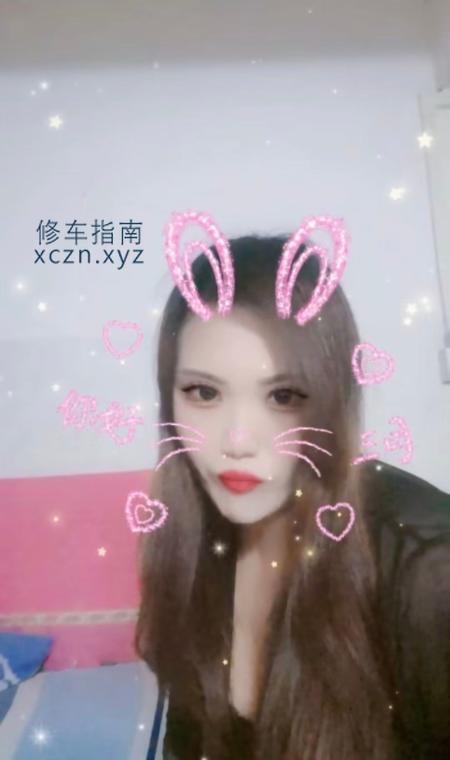 金博会所柔软