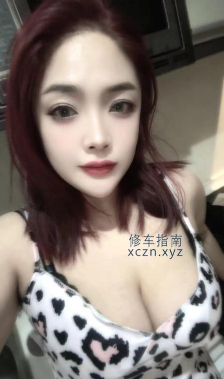 [天津-和平]e奶美少妇悠悠