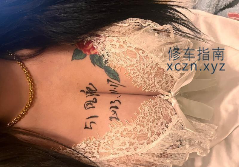 [河南-南阳]南阳丰满少妇泻火