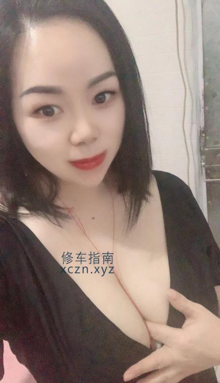 火遍于姐