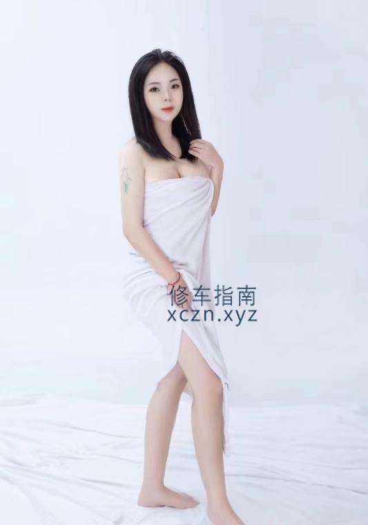 火遍于姐