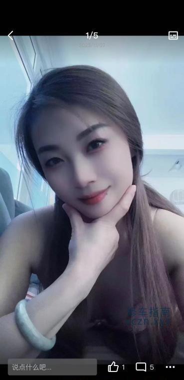 [北京-朝阳]国美第一城妃儿