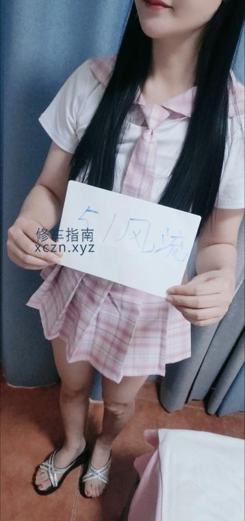 [北京-朝阳]立水桥南中项诱惑