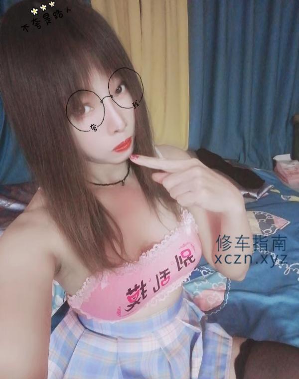 苦苦康之道