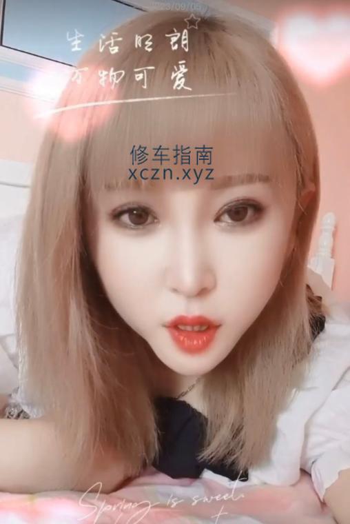 [天津-津南]津南大胸熟女