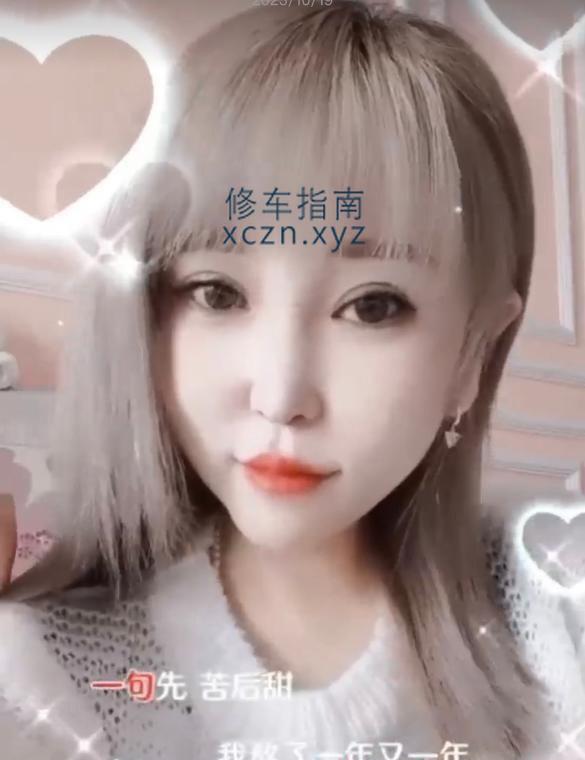 [天津-津南]津南大胸熟女