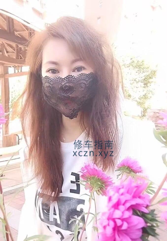 沈阳洗浴爽记