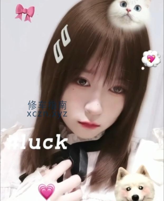 [天津-东丽区]东丽小妹妹