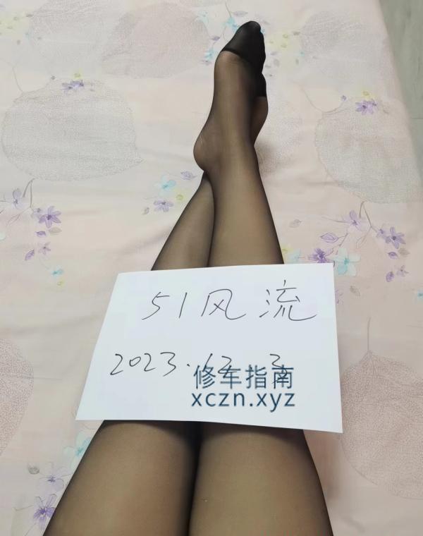 [河南-南阳]温柔服务微微