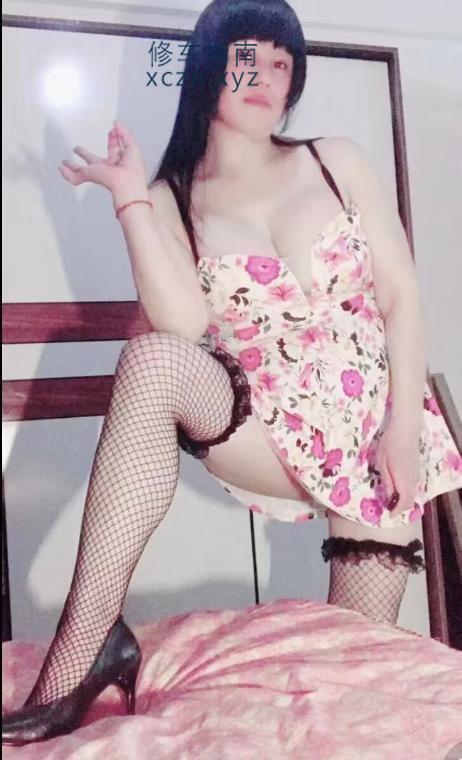 闽都温泉汇痒乐