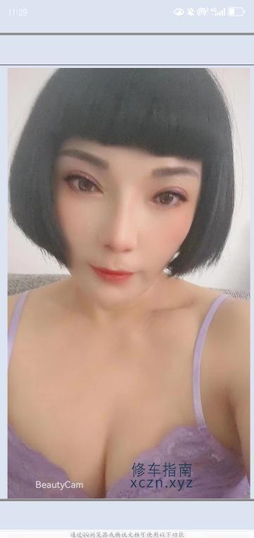 [天津-津南区]津南骚货