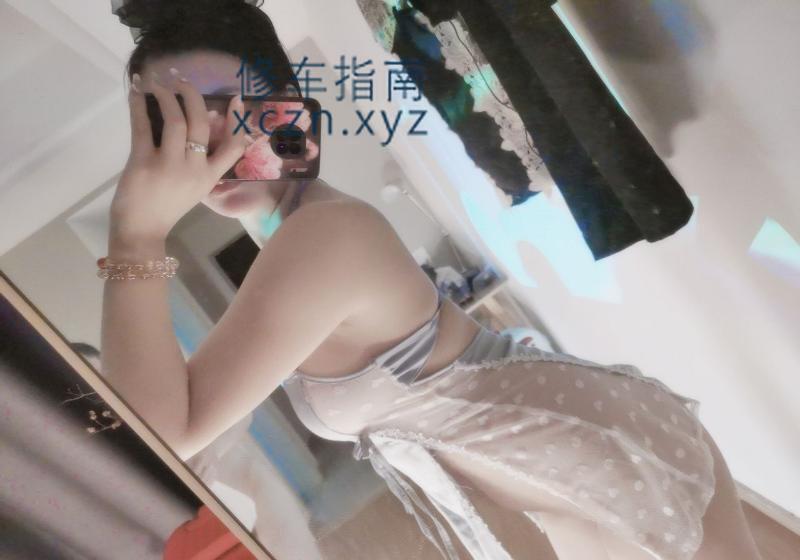[海南-海口]性感少妇