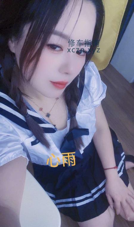 [上海市-嘉定区]三块少妇