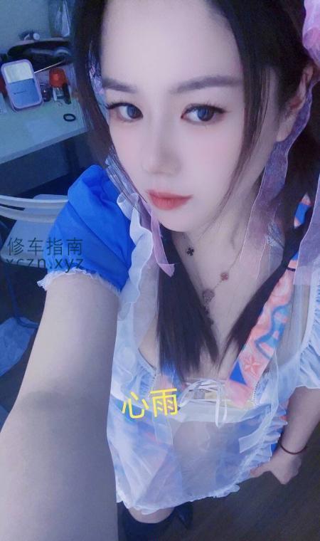 [上海市-嘉定区]三块少妇