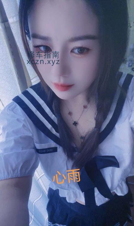 [上海市-嘉定区]三块少妇